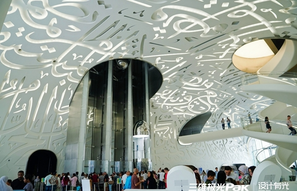 三雄极光“设计有光·亚洲设计师迪拜对话”逐光之旅圆满收官